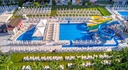 Grand Park Lara*****